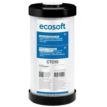 Картридж из брикетированного угля Ecosoft CTO10 10BB