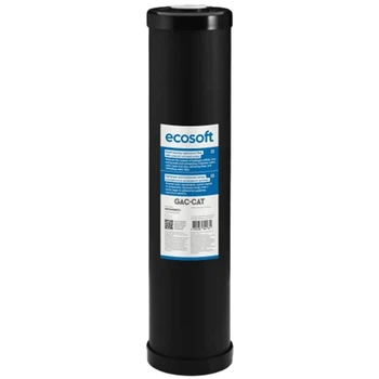 Картридж від сірководню Ecosoft GAC-CAT 20BB