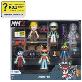 Фигурка DevSeries набор Multipack Murder Mystery 2: Powers Pack, 6 фигурок и аксессуары (CRS0093)