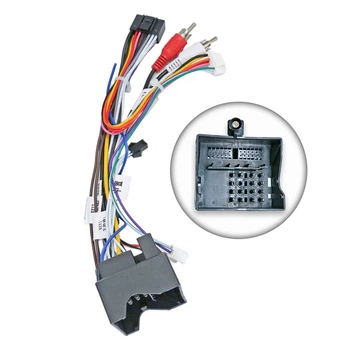 Перехідник живлення з адаптером CAN-BUS для Opel QBR-W OP-6205 (дрот)