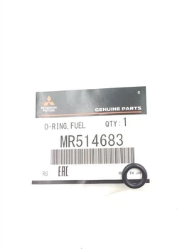 Уплотнительное кольцо Mitsubishi (MR514683)