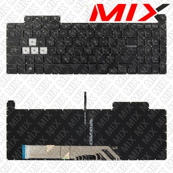 Клавіатура ASUS TUF Gaming A16 Advantage Edition FA617XT FA617NS FA617NSR FA617XS Черная з підсвічуванням RU 13699004 Original PRC