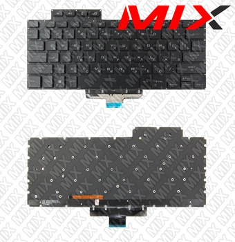 Клавиатура для ноутбука ASUS ROG Zephyrus M16 GU603 GU603ZW GU603HM Черная с подсветкой RUUS 13165002 Original PRC