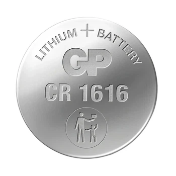 Батарейки GP LITHIUM CR1616 3V 5 шт для часов и другой электроники