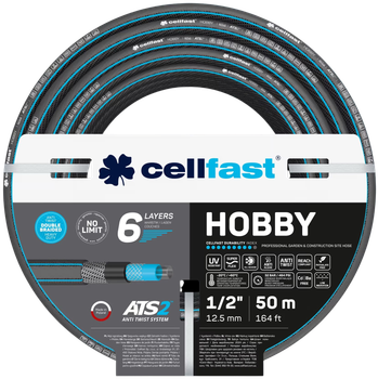 Садовий шланг Cellfast HOBBY ATS2 1/2″ 50 м (16-201)