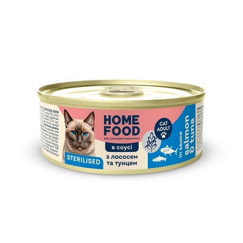 Повнораціонний беззерновий консервований корм HOME FOOD для стерилізованих/кастрованих дорослих котів з лососем та тунцем в соусі, 85 г