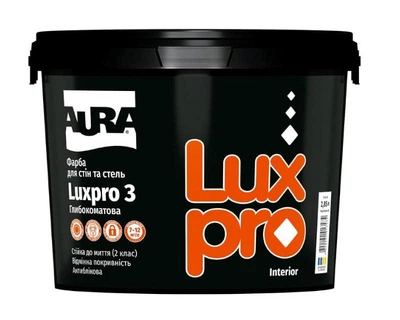 Краска латексная AURA LUX PRO 3 NEW интерьерная 2,85л