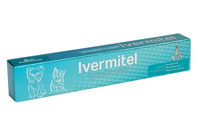 Антигельмінтна суспензія для собак та котів ModeS Ivermitel, 5 мл