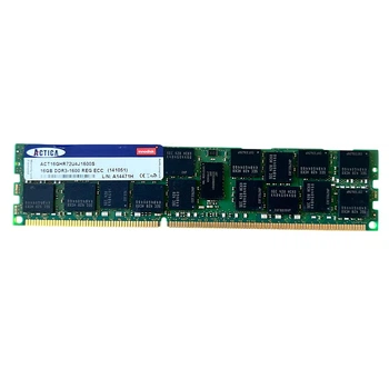Оперативная память Actica 16Gb DDR3-1600 PC3-12800R 2Rx4 (ACT16GHR72U4J1600S) RDIMM ECC Registered - Б/У
