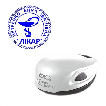 Печать Врача в карманной оснастке COLOP Mouse диаметром 30 мм белый