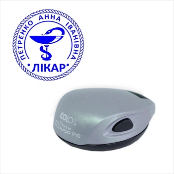 Печать Врача в карманной оснастке COLOP Mouse диаметром 30 мм серебро