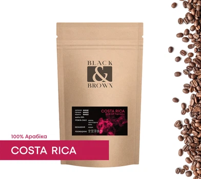 Кофе молотый арабика Коста Рика свежеобжареный тонкого помола 100г