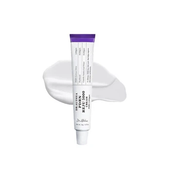 Крем відновлюючий антивіковий PDRN Reju 5000 Cream Dr.Althea Pro Lab 20 мл