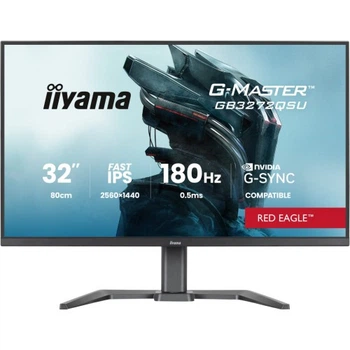 Монитор iiyama GB3272QSU-B1 iiyama GB3272QSU-B1 1044760