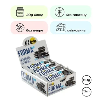 Forma Bar - 12x60g Cookies and Cream протеїнові батончики Forma Bar зі смаком печива з кремом для перекусу, білка та відновлення