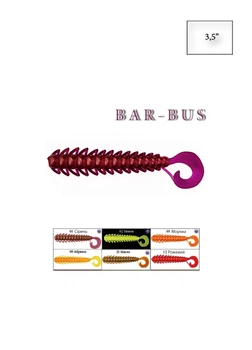Съедобная силиконовая приманка для хищных рыб Bar-Bus 3,5" 6 упаковок по 5 шт комбинированная Fantastic Fishing