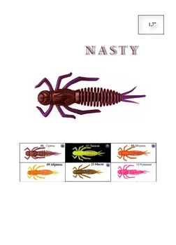 Їстівний силікон приманка для хижих риб Nasty 1,7" 6 упаковок по 15шт комбінований Fantastic Fishing