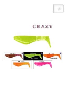 Їстівний силікон приманка для хижих риб Crazy 1.7" 5 упаковок по 12шт комбінований Fantastic Fishing