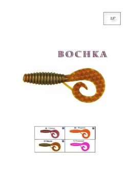 Їстівний силікон приманка для хижих риб Bochka 2.5"4 упаковки по 8 шт комбінований Fantastic Fishing