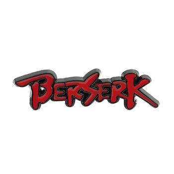 Металлический значок Пин Берсерк (Berserk) - Логотип Berserk
