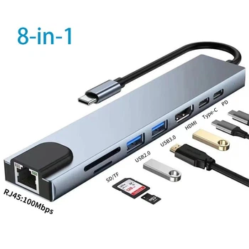 USB-хаб 8.1 USB-C to 2xUSB-A/USB-C charger (довжина кабелю 10 см) (HUB8.1)