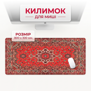 Великий ігровий килимок для миші 800×300 мм у вінтажному стилі, ретро килимок зі зносостійким покриттям