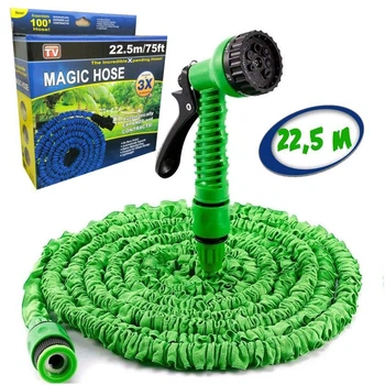 Садовый шланг для полива X-hose Pro 22,5 м (75FT) с распылителем, зеленый