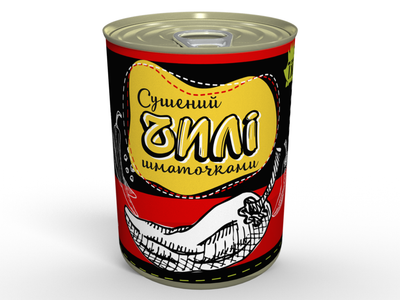 Сублимированный Перец Чили Красный Кусочками Консерва с Пластиковой Крышкой