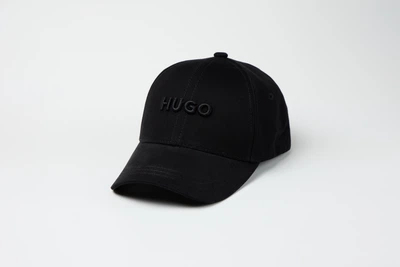 Кепка Бейсболка Hugo Boss Вишивка М (55-59) Чорна 619