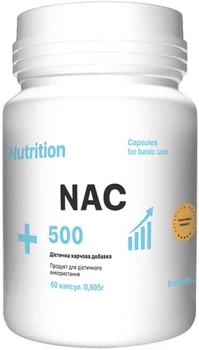 N-ацетилцистеїн EntherMeal NAC 500 мг 60 капсул (NAC060EM213)
