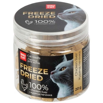Лакомство для кошек WAUCAT Treats Freeze dried Куриная печень, 20 г (2005)