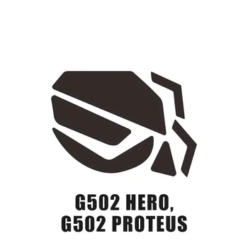 Тефлонові ніжки глайди 3M для ігрових мишок Logitech G502 Hero, G502 Proteus Core, G502 Proteus Spectrum (2 НАБОРИ)