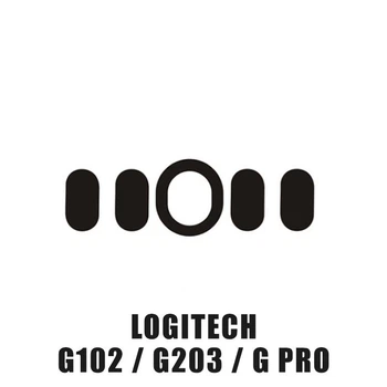 Тефлонові ніжки глайди 3M для ігрових мишок Logitech G102 G203 G Pro