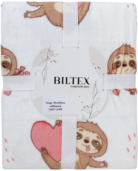 Плед Biltex Flannel белый с принтом Lazy Love Полуторный 150х200 см (4820298414091)