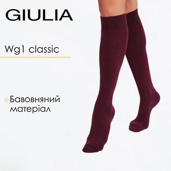 Жіночі бавовняні гольфи Giulia WG1 CLASSIC 2501 36/40 Bordo-marsala, високі з бавовни, повсякденні