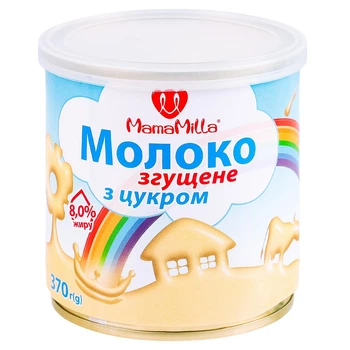 Молоко згущене незбиране 8% Mama Milla 370 г (21512386)
