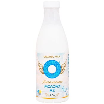 Молоко пастеризоване А2 органічне 2.5% Organic Milk 0,9 л (21547789)