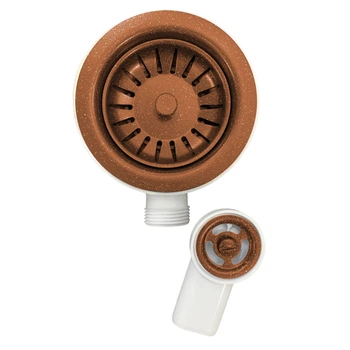 Сифон для кухонной мойки Adamant FSA-01 terra-cotta 0011