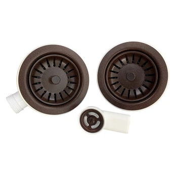 Сифон двойной для кухонной мойки Adamant FSA-02 mokko 00012
