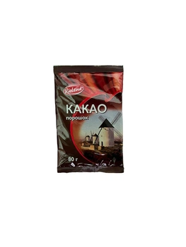 Какао Riolend 80 г (20 шт.)