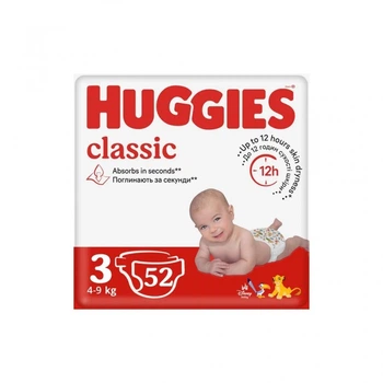 Підгузки Huggies Classic 3 (4-9кг) Jumbo 52 шт (5029053579788) (21997)