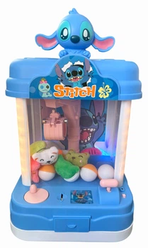 Игровой автомат хватайка с клешней Стич claw machine с игрушками монетками подсветкой музыкой питание от USB и батареек