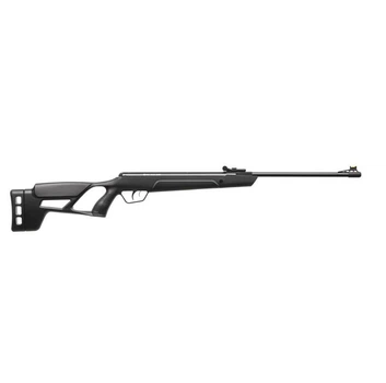 Пневматическая винтовка Crosman Vital Shot кал 4,5