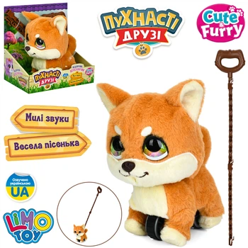 Каталочка игрушка собака 19см на палке музыка звук, плюшевая, M6246IUA