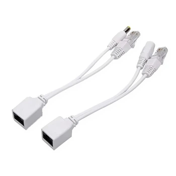 POE Спліттер, кручена пара RJ45+DC для IP камери відеонагляду 12В, білий