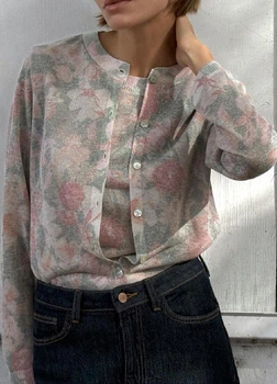 Кардиган Zara 13347 Різнобарвний XL (1822)