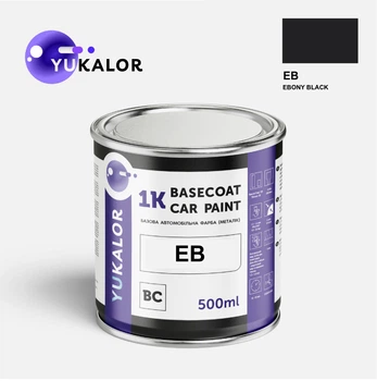 Автомобільна фарба YUKALOR KIA EB ebony black 1993 05л