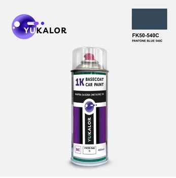 Фарба автомобільна аерозольна YUKALOR JAGUAR FK50-540C pantone blue 540c 2023 2023 400 мл