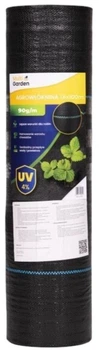 Агроволокно ModernHome by Multistore UV 90 г 1.6 x 100 м Чорне (WEED90-L3)
