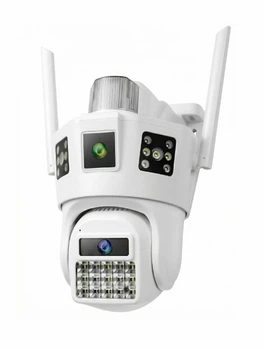Интеллектуальная IP WI-fi камера HD, IP-66, для наружного и внутреннего видеонаблюдения поворотная WiFi с микрофоном, ночной съёмкой, датчиком движения, Белая (2197046588)
